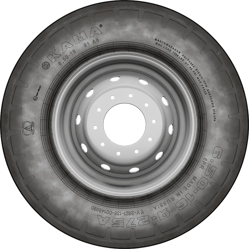 Я-275А в Мытищи — KAMA TYRES Я-275А в Мытищи